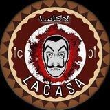 〖 𝐋𝐀 𝐂𝐀𝐒𝐀 🛡 لاكــاسـا 〗