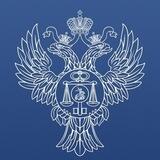 Управление Федерального казначейства по Республике Бурятия