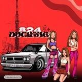 824’ DUCATIE