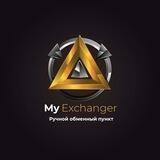 My Exchanger Chat