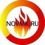 NOVMK.RU