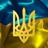 Евакуация Украина | Чат