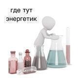 помойкац от шайбы