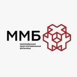 Межрайонная многопрофильная больница 🏥