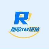 起航上押500U-如歌IM-【盘口直招】如歌手工IM短彩信-盘口直招（禁止发广告）