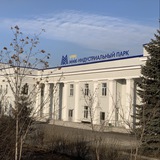 ММК-ИНДУСТРИАЛЬНЫЙ ПАРК