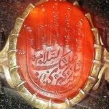 آرشیو مکتب سلیمانی