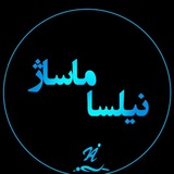 آموزشگاه ماساژ قم | Nilsamassage