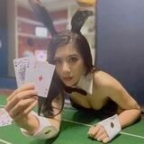 娛樂平臺注册送88元公平穩定可靠