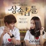 The.Heirs