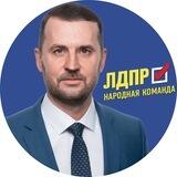 ЗЮБР: по порядку