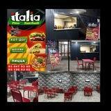 ITALIYA N_1 PITSA FAST-FooD