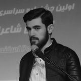 کوچه‌ی غربی .