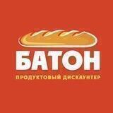 Батон | Продуктовый дискаунтер