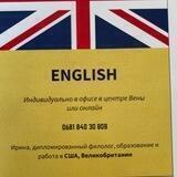 Practice English with Irina