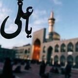 عِشــــ❤️ـــق فـقـط مـــولا