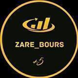 زارع بورس(vip)