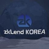 zkLend 코리아 (zkLend Korea)