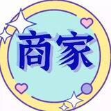 商家业务群~库奇盘口