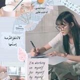 سأكون صيدلانيه 💊🩺👩🏻‍⚕