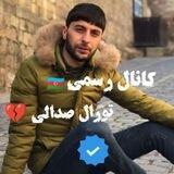 تورال صدالی