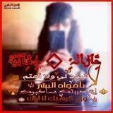 ﺣِۧﭑࢦأٺہ‌‍َِٰ ❤️⃟🕊️ﺟِٰۿِﭑډۧﯾُﮥ🖤