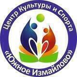 ГБУ ЦКС Южное Измайлово