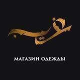 GHAREEB