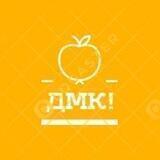 Дайте мне конфликт!