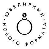 КОЛЬЦА КОФЕ 💍☕
