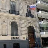 Embajada de Rusia en Argentina - Посольство России в Аргентине