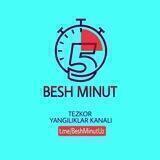 Besh Minut | Rasmiy Kanal