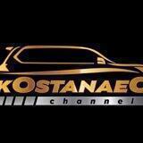KOSTANAEC channel