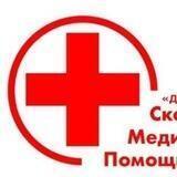 Обучение оказанию первой медицинской помощи от ССМП «Домашний Доктор"" в рамках начальной военной подготовки