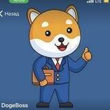 DogeBossCoin Global