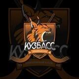 ХК «Кузбасс» Кемерово