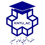 کانال دانشجویان دانشگاه صنعتی خواجه نصیر