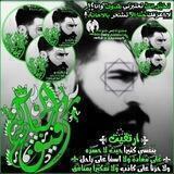 قي͡اده̐⃝ہ اࢦح͓֘اڴم͜ ࢪٓ֘في͡ق of death°