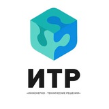 ИТР Септики | Дренаж |Бурение | Водоотведение