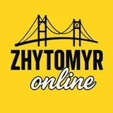 Житомир ONLINE | Новини | Монітор