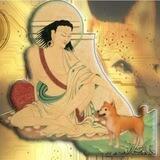 RYOSHIBA INU | OFFICIAL