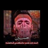 لستُ مثل الصالحين ولكنني احاول✨🕊️