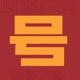 海外账号(推特 ln Facebook YOUtu)