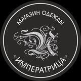 Императрица Одежда plus size