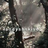 закрыто