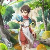 By the Grace of the Gods English Dub