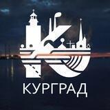 Курград: Новини Курахове, Новости Курахово