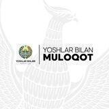 Yoshlar bilan muloqot. (Payariq tumani)