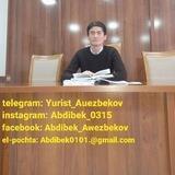 Yurist_Auezbekov