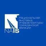 NAIS